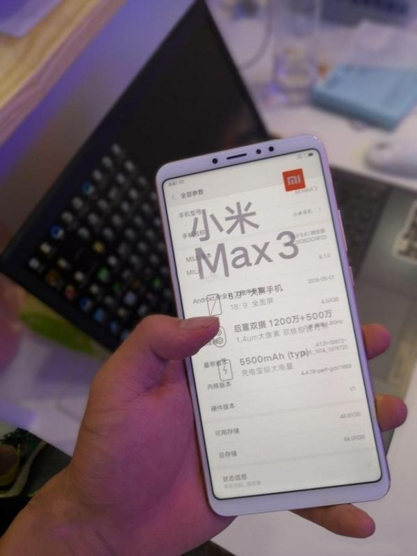 Xiaomi-Mi-Max-3-Snapdragon-636.jpg