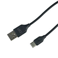 Кабель USB Type-C AT (Черный)