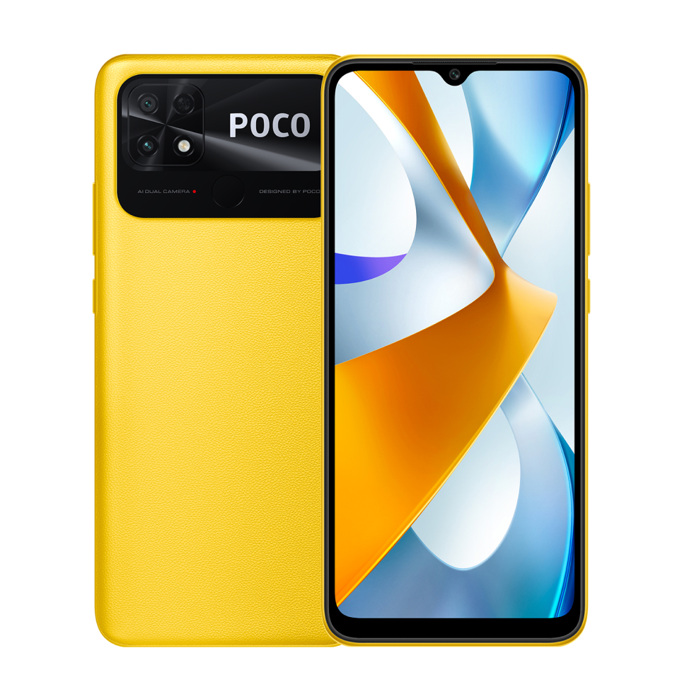 Смартфон POCO C40 (4/64 Желтый)