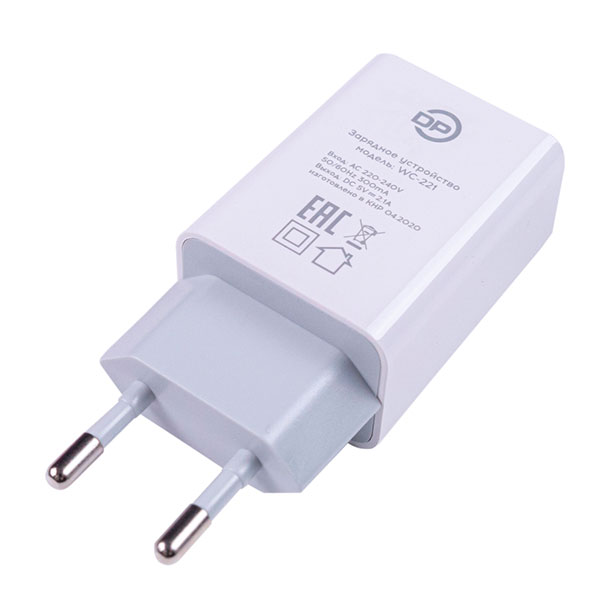 Сетевое зарядное устройство АТ 2 USB (Белое) сетевое зарядное устройство ат 2 usb белое