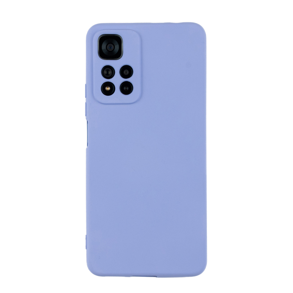 Чехол для Redmi Note 11 Pro+ 5G бампер АТ Silicone case (сиреневый)