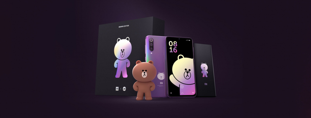 Mi Mishka Ot Xiaomi Mi 9 Se Super Brown Bear