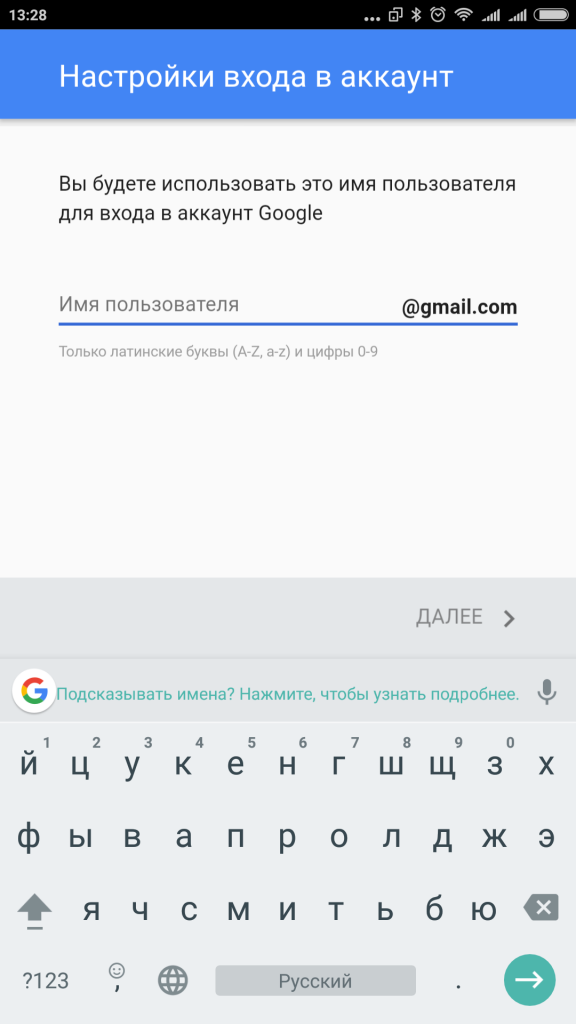 Google Play is not configured for contactless payment and how to add a card to Sberbank Pay and how to link it if it does not connect