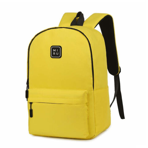 Рюкзак Miru Сity Extra Backpack 15,6 (желтый)