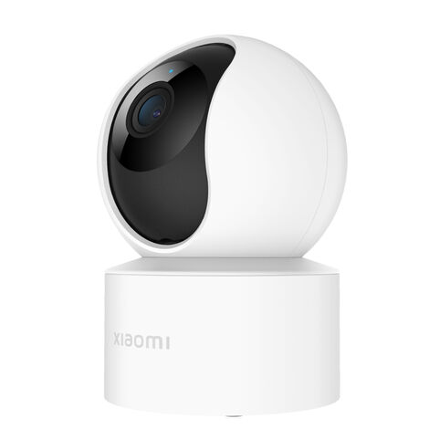 Домашняя IP-камера видеонаблюдения Xiaomi Smart Camera C200 фото