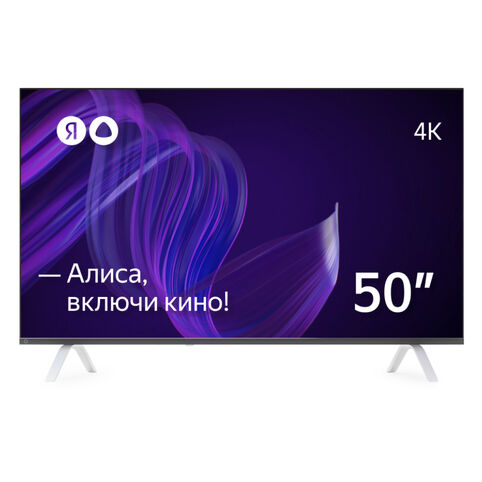 Телевизор Яндекс ТВ 50" 4К с Алисой