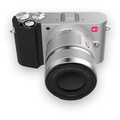 Беззеркальная фотокамера YI M1 (Серебро)