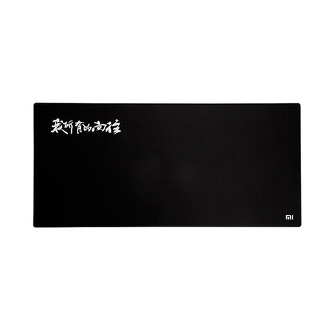 Коврик для мыши Mouse Pad XL (Черный)