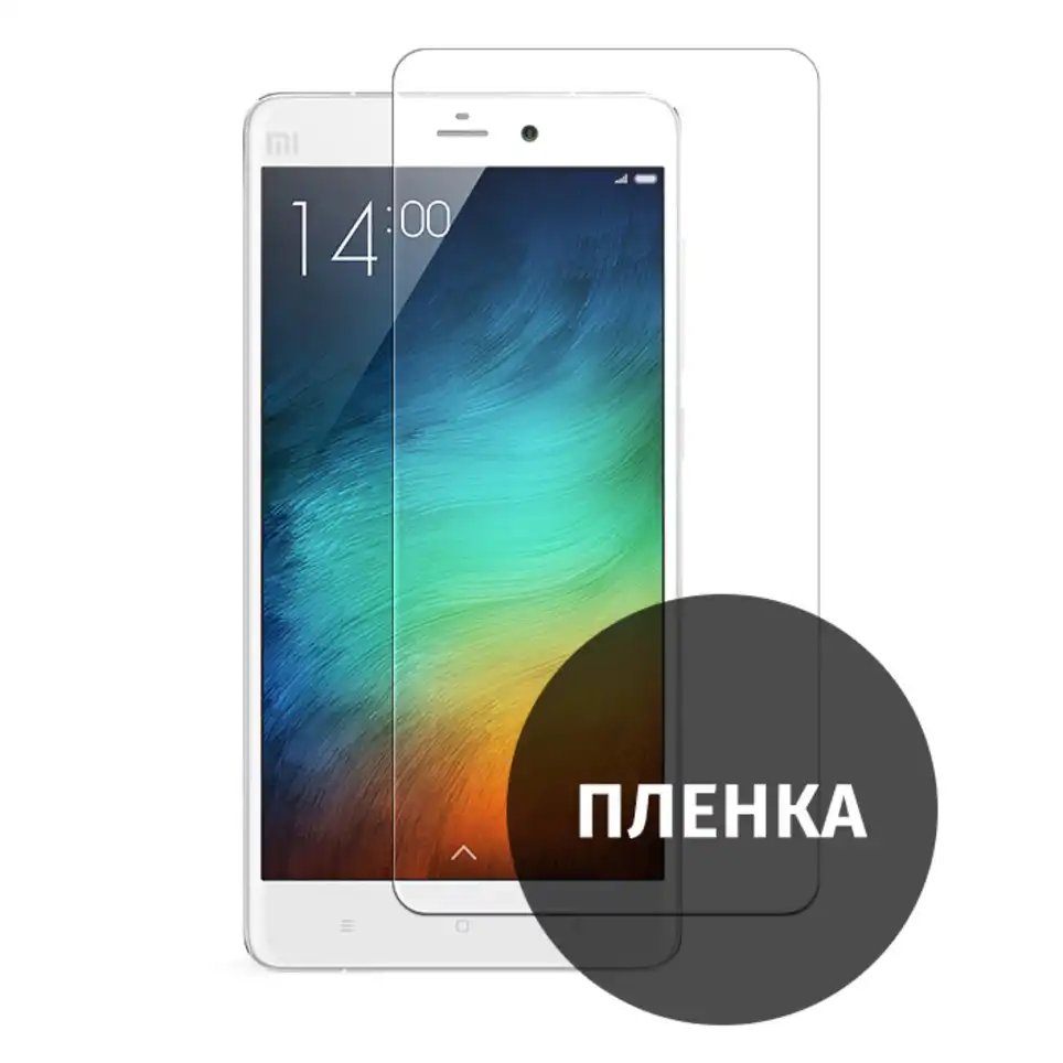 Купить Пленка защитная на экран для Xiaomi Mi Note/Note Pro в Минске и по  всей Беларуси.