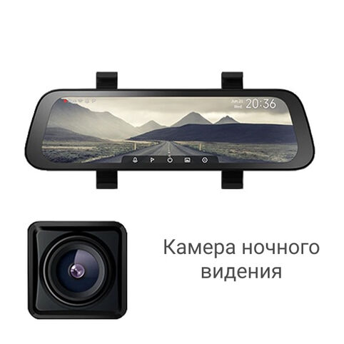 Видеорегистратор 70mai Rearview Mirror Wide  + камера RC05