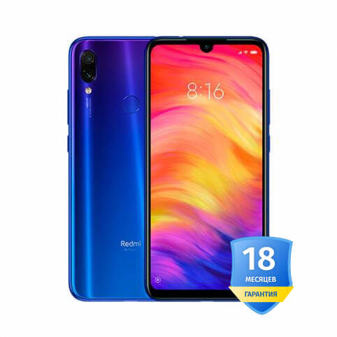 Смартфон Xiaomi Redmi Note 7 (4/64 Синий)