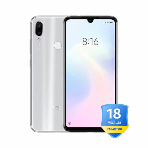 Смартфон Xiaomi Redmi Note 7 (4/64 Белый)