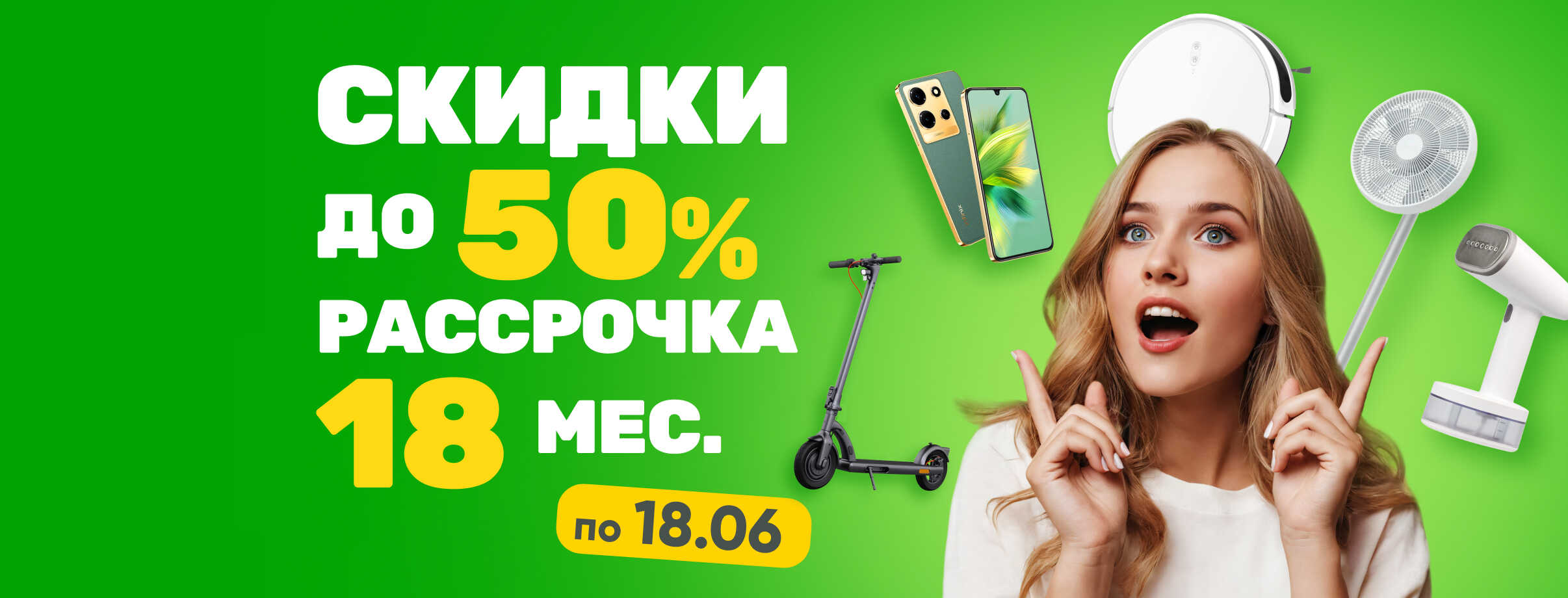 Первый фирменный магазин умных устройств в Беларуси :: Xistore.by