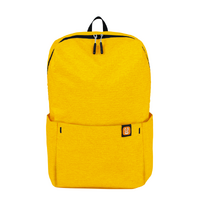 Рюкзак Xistore Casual Daypack (желтый)