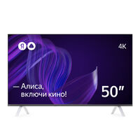 Телевизор Яндекс ТВ 50" 4К с Алисой
