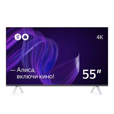 Телевизор Яндекс ТВ 55" 4К с Алисой