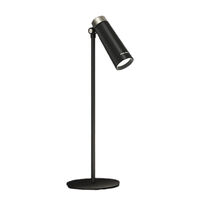 Беспроводная лампа Yeelight  4-in-1 Rechargeable Desk Lamp (черный)